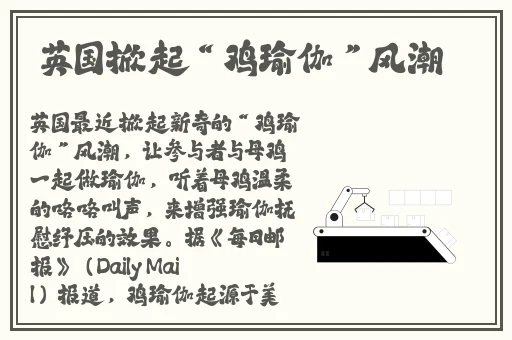 媚娘导航app入口中国有限公司招聘