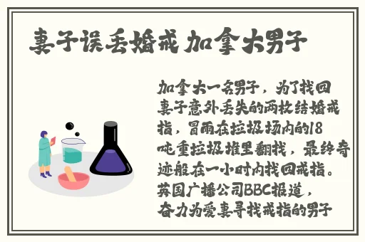 麻豆蜜桃国产精品**综艺