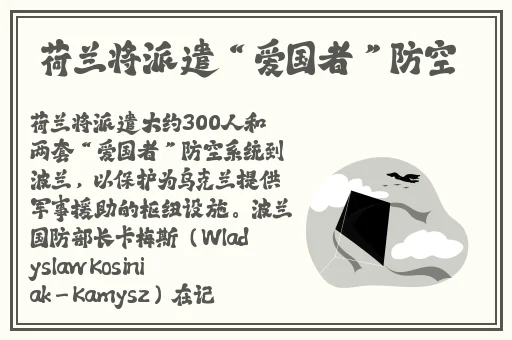 男生坤坤放在女生胸上