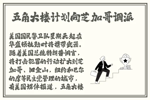 无码**精品一区二区蜜桃**