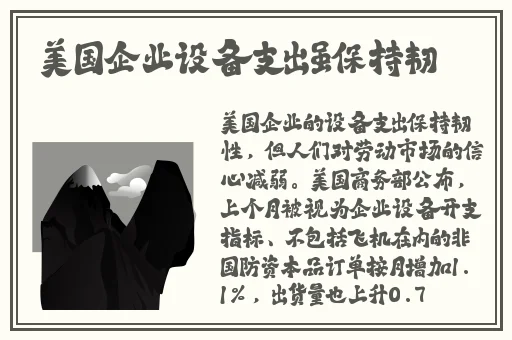 在线视频亚洲欧美国产素人