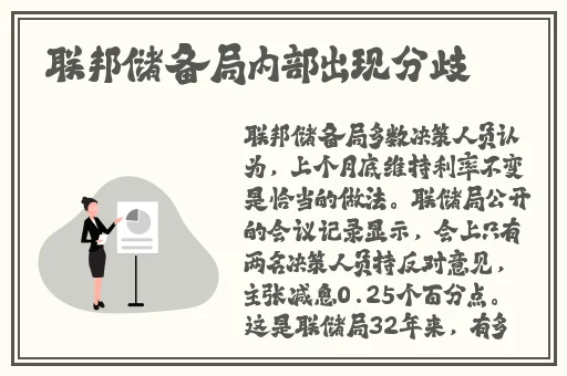 国产精成人品观看