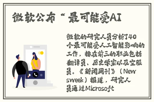 我的兄弟姐妹电影下载
