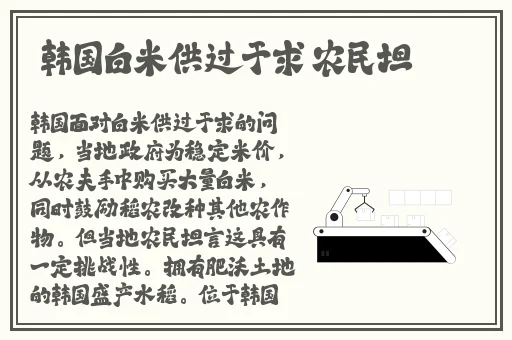 999zyz精品视频在线播放