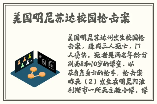 新婚少妇玉蚌翻进翻出